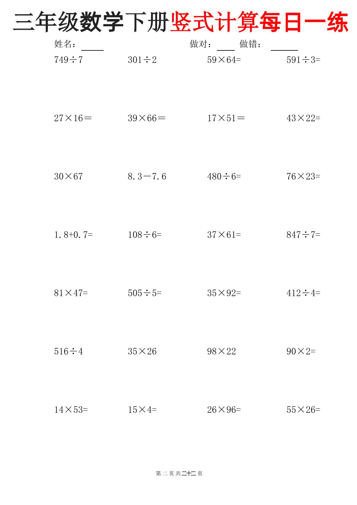 b156dc9af88c5c7f0d70b4c64593bf07