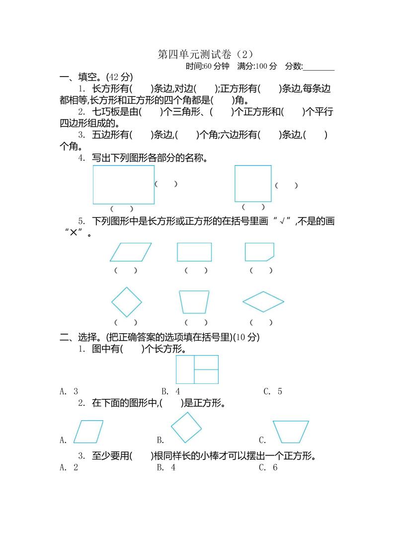 b24647dfcab686216123a194bf502aed