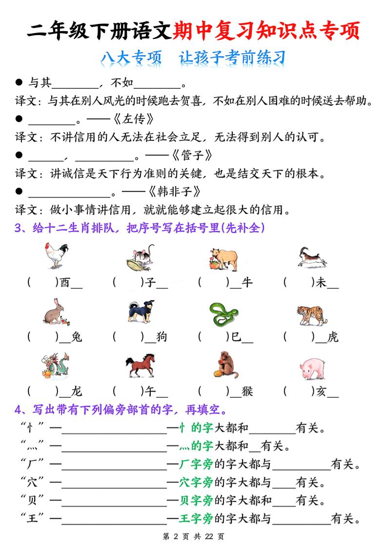 b34791cd60d6f068787f951292f2de41