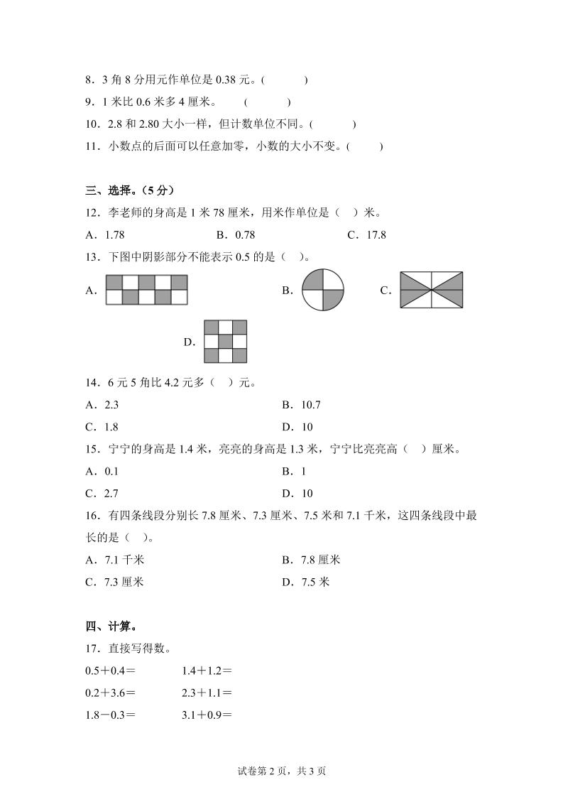 b35cd5f869cbcece212372a443075469