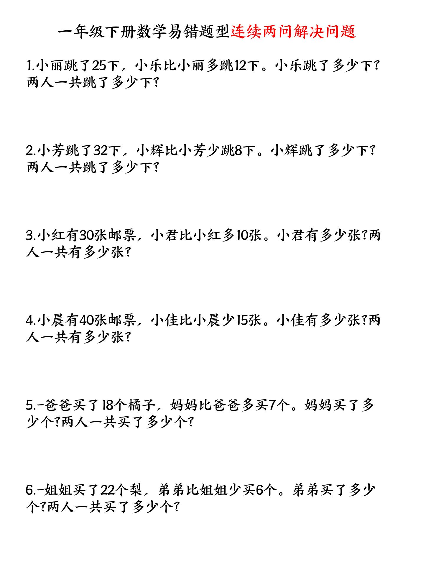 b373d3350e8c5f65f1e4846124a06ffe
