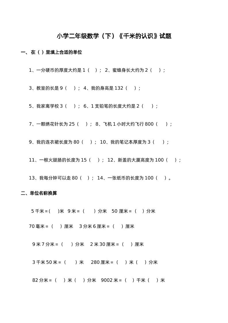 b4450749c5b897066d2117a82758dbcf