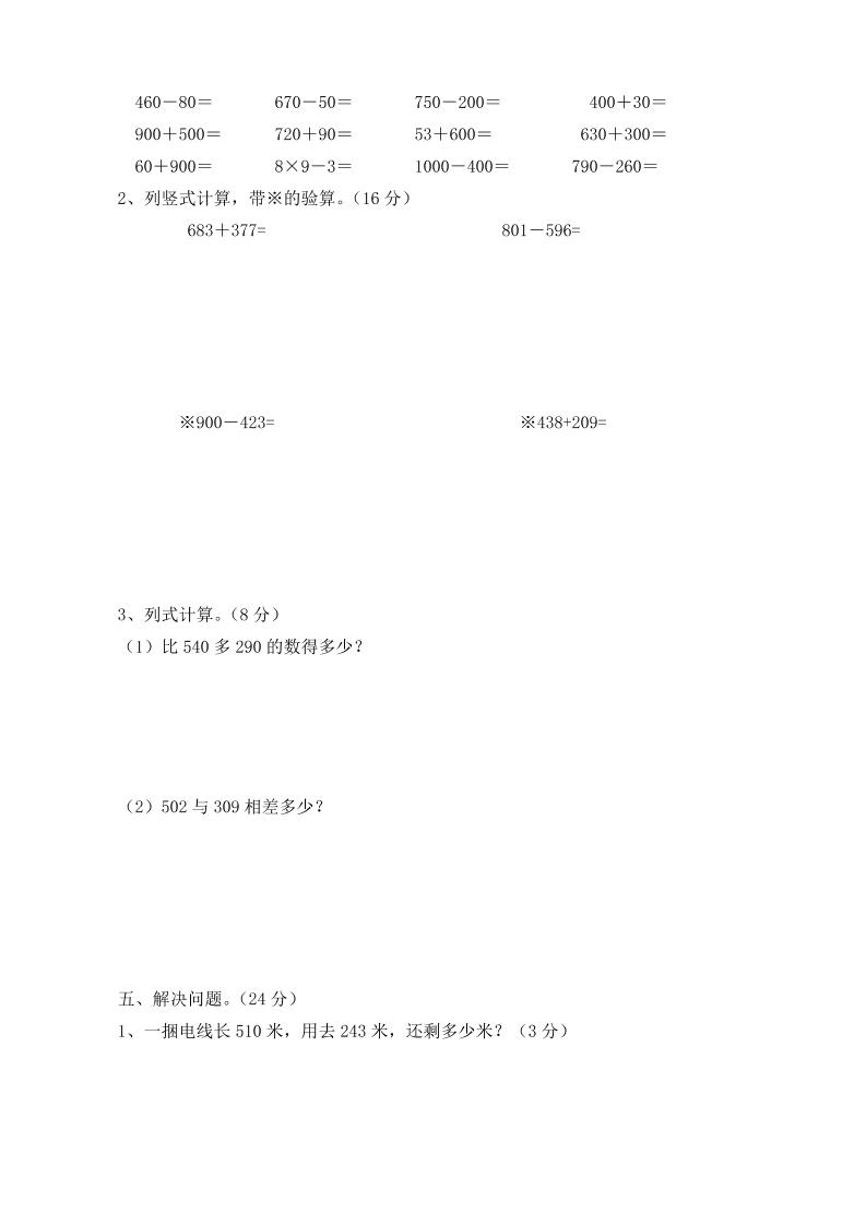 b494b94bed10c4f6684aa011a12c8679