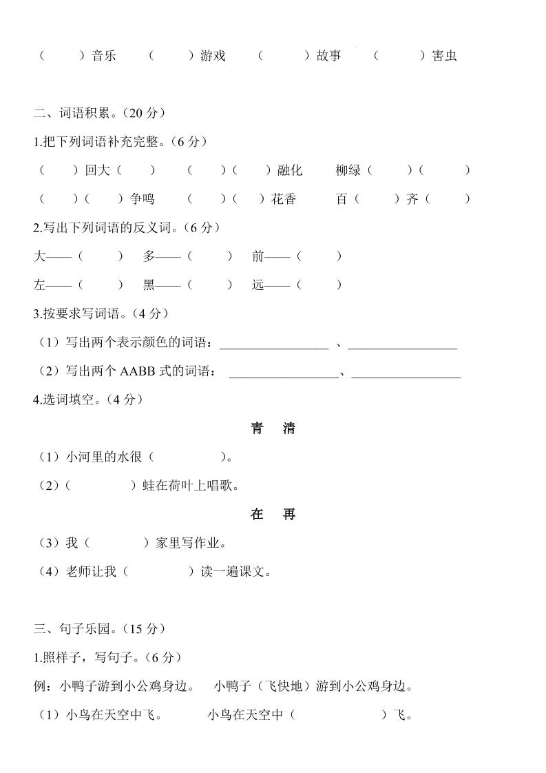 b4d746f4a0c0788976f7c1c47f36b850