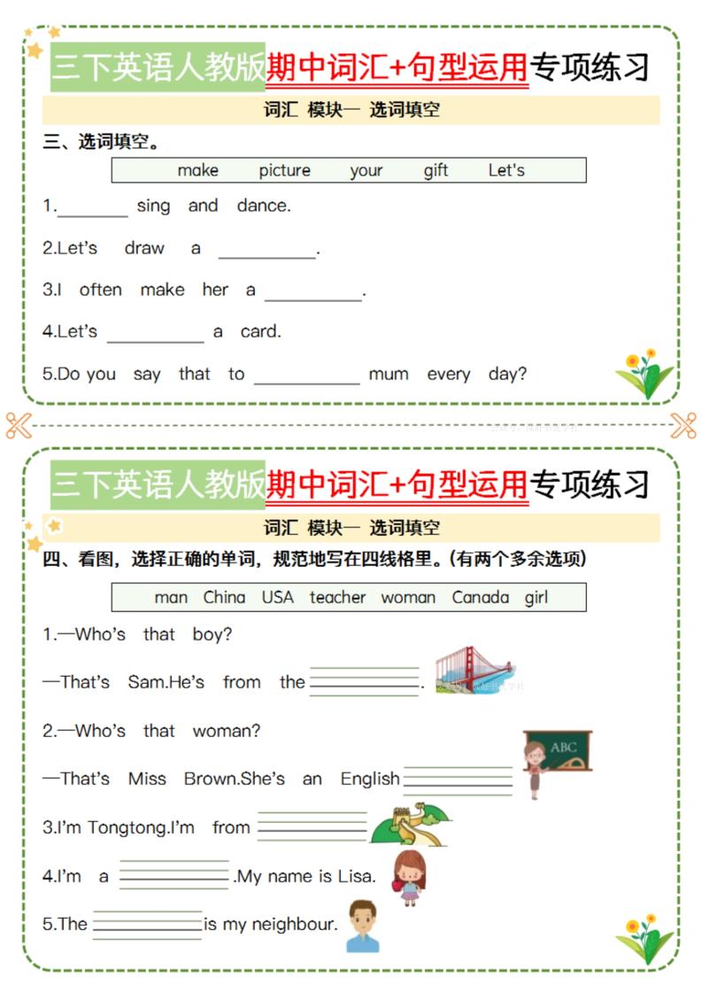 b4f950a0a09e68027621c2f3a2953e77