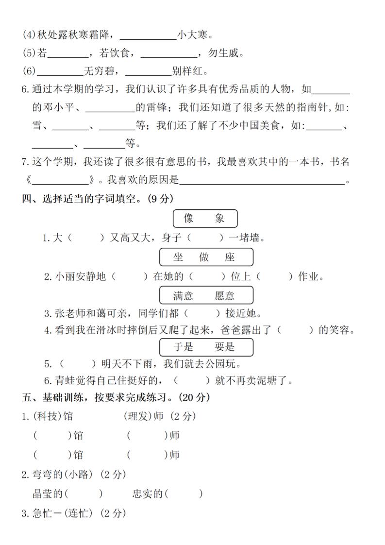 b5987cc635f7afb7cf9e70a8afab0b92