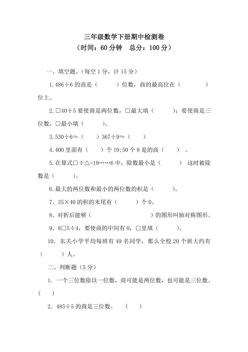 b5aafcd780bc6727e8afeff75e9848db