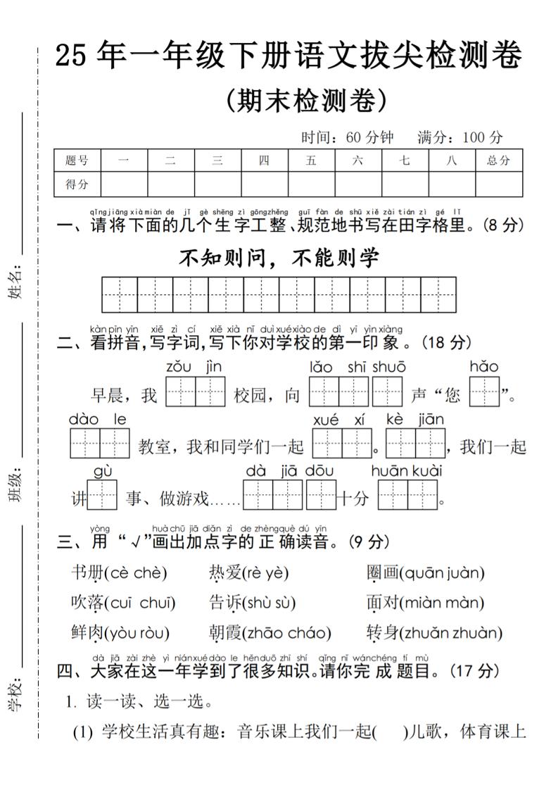 b7f8043eb34cdc60ded60a0dd91b8eee