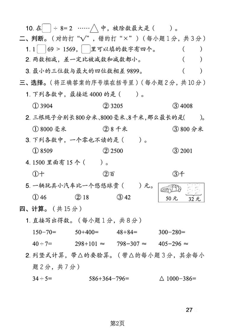b870d5bd0f02ca747021cb26cabca07d