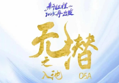 电商店主蚂蚁·无潜不起全域入池方法论(更新3月) - 极享资源 - 极致畅享全网精选资源-极享资源 - 极致畅享全网精选资源