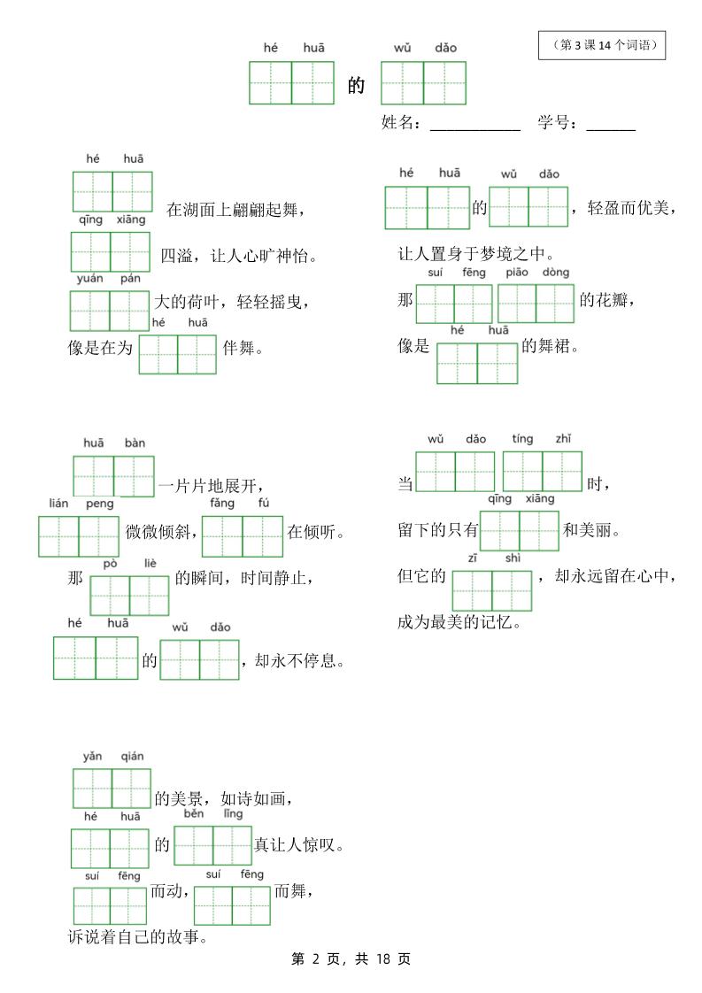 bd884d549b007cdf5c24895ce750c8ea