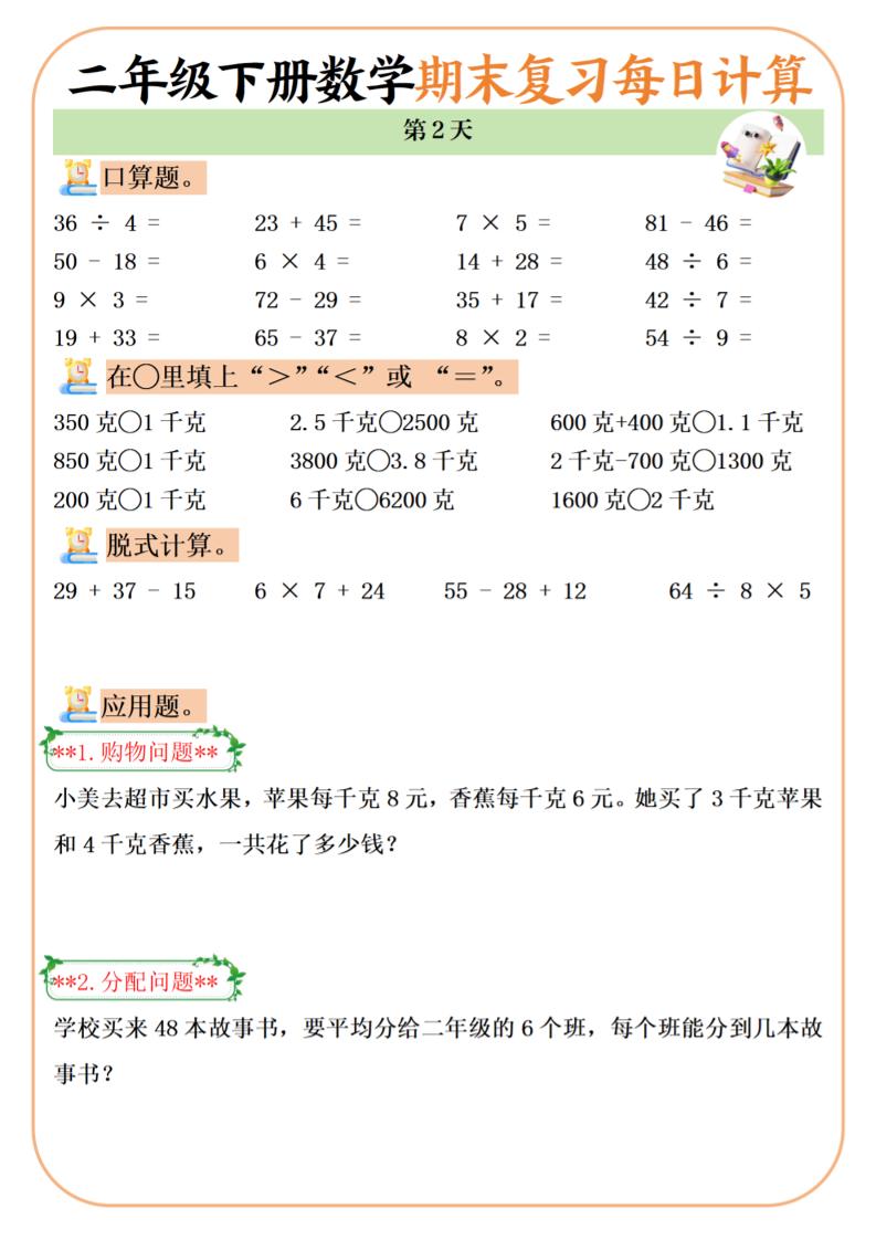 bfb47e59bccc071ba12f3c337c5b4cfd
