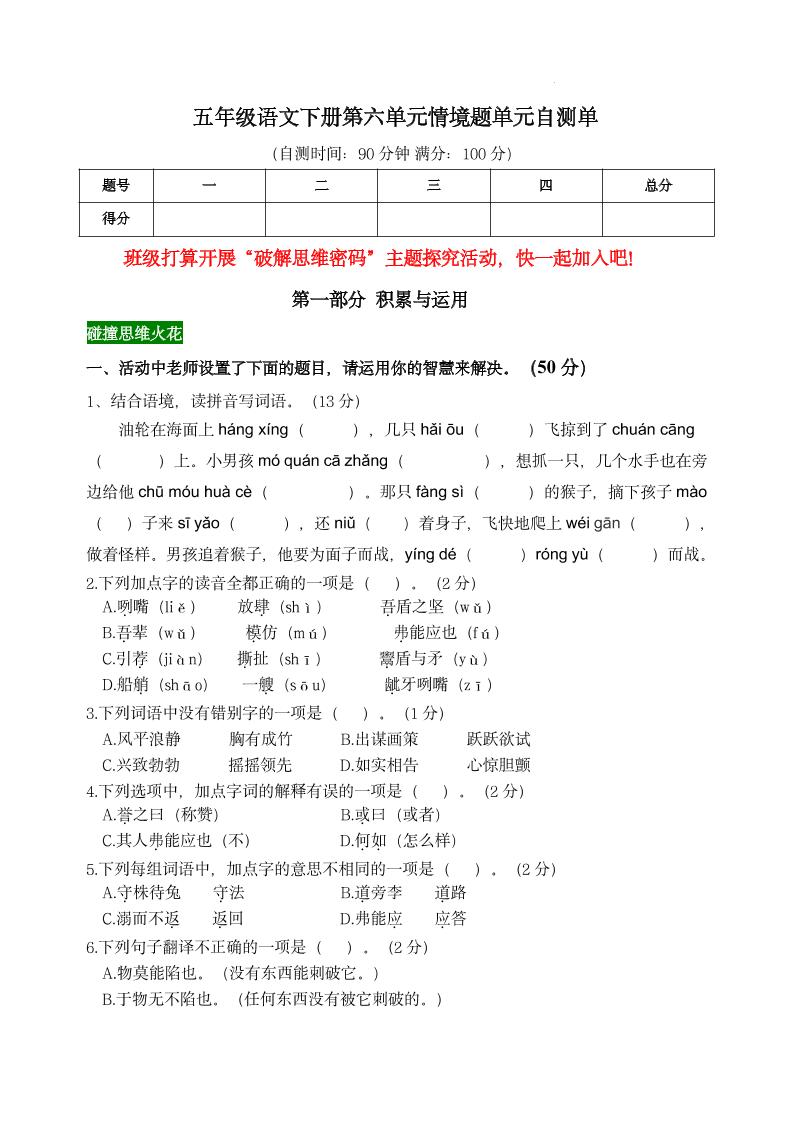 c21232ba844421e78bb4136e03fb4617
