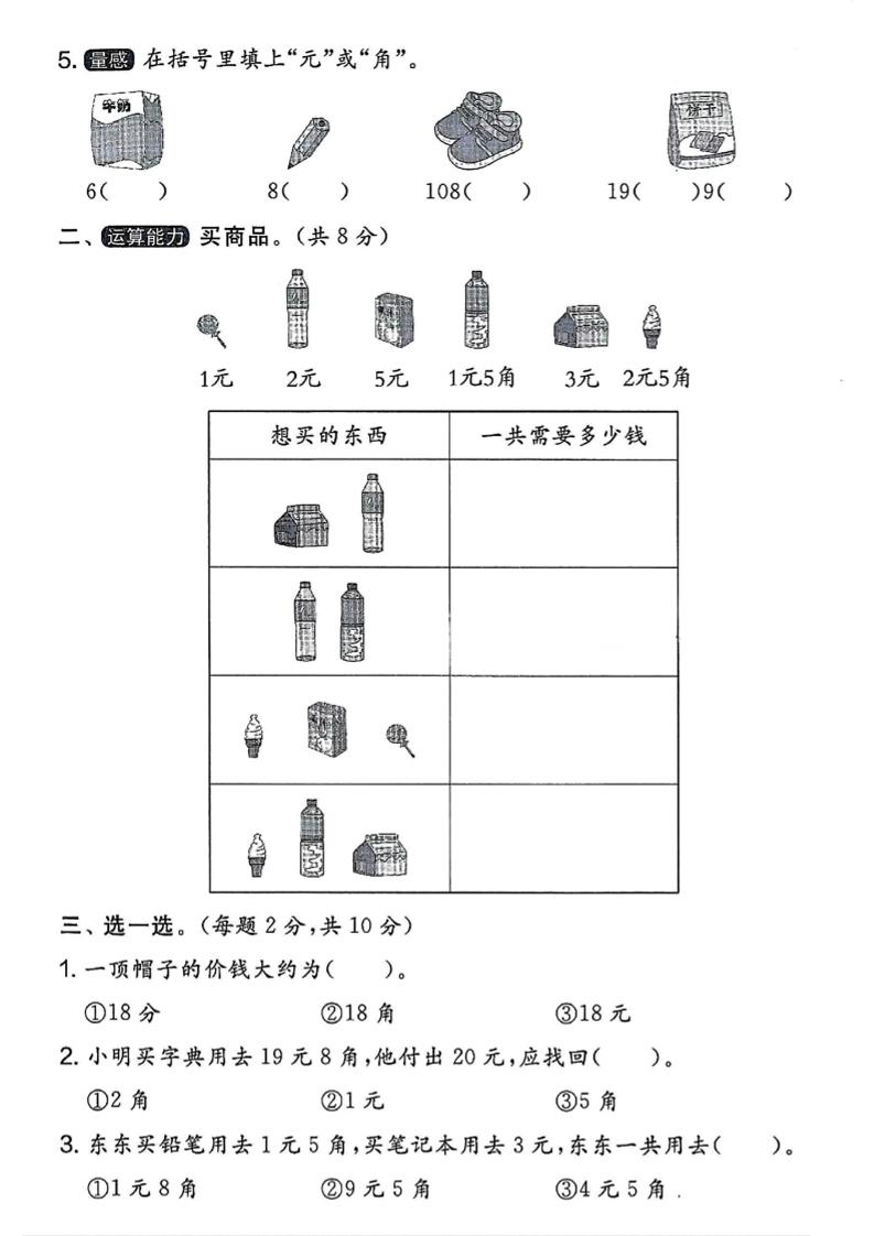 c2c0f66f629b228356029657e1c855a3