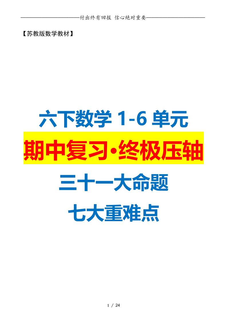 c40d80e1168a031a9c19b7a5ba32267f
