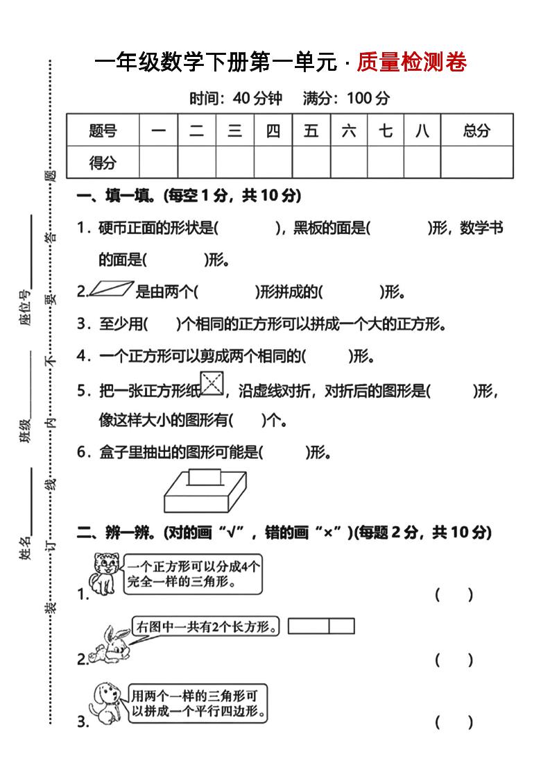 ca937148b643006ddb46da1c73d96356