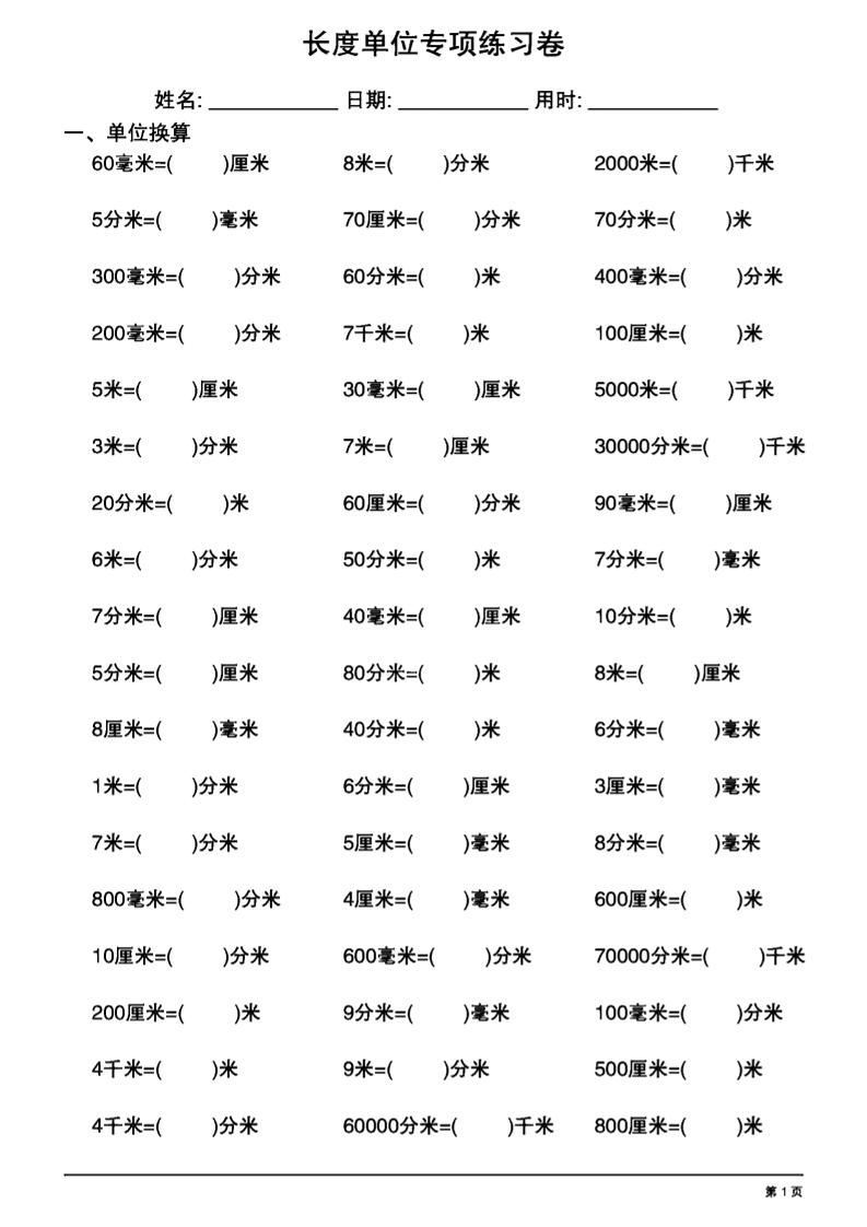cd87e89b8f8ec558e88d100a8509caf4