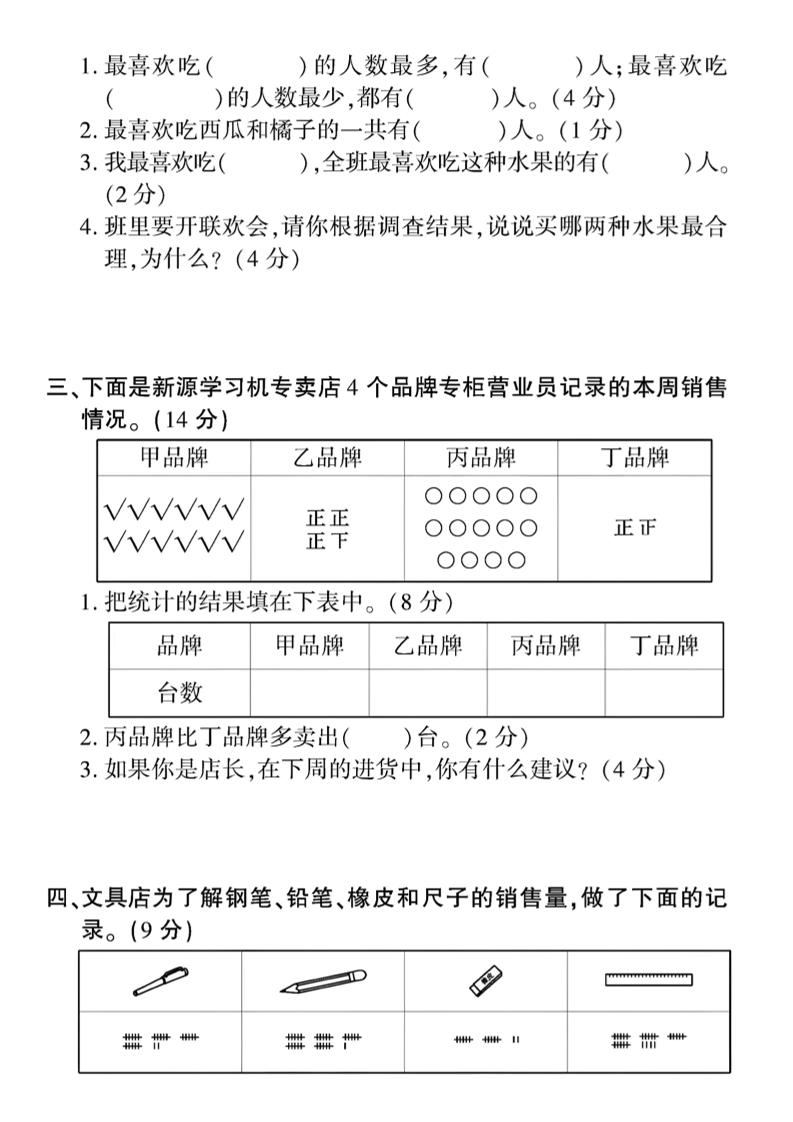 cf2a422a4a483e71e77361460324a768