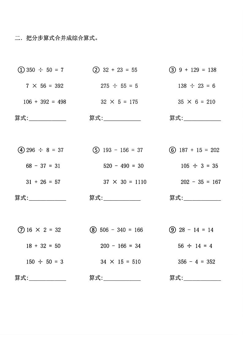 cf9a680723898c2bac9826757fbc919c