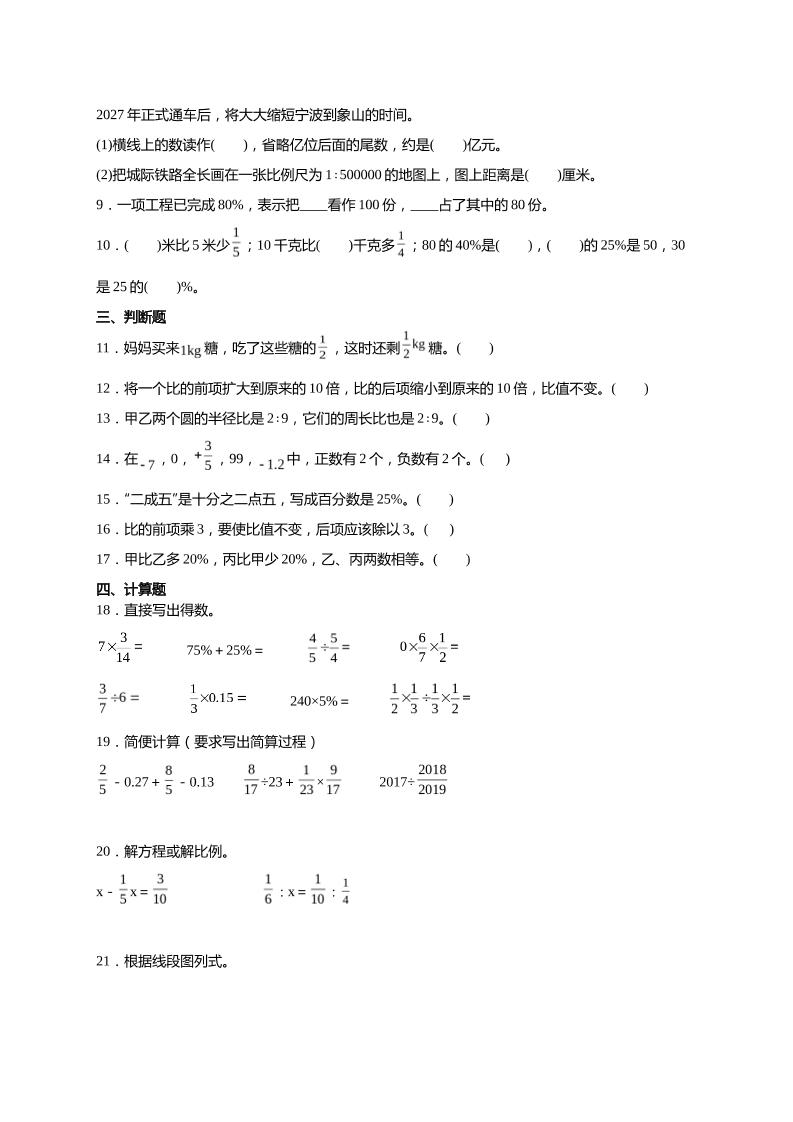 cfbd9bf24df8e298931011b08e68b8b1