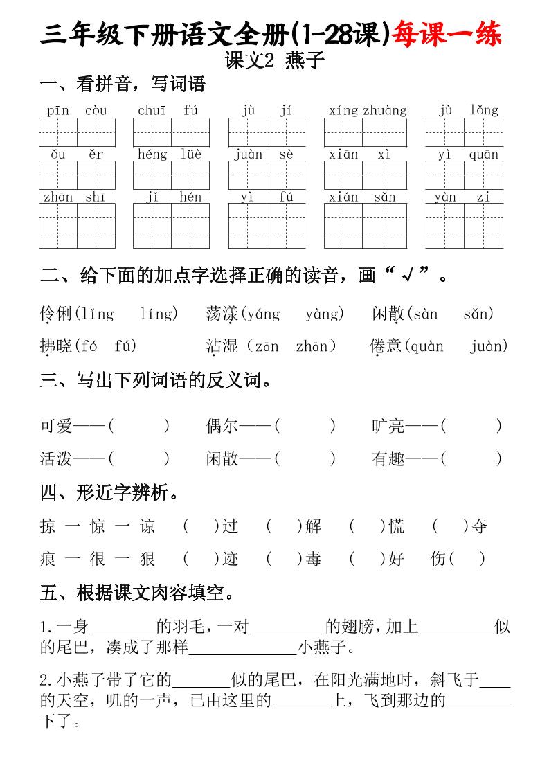 d0ea887aec07c762d50e6713bb52b66d