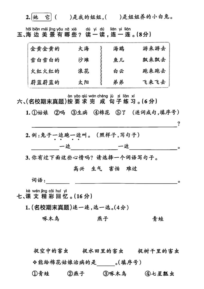 d12a6ded72a74382926bb130bf45a0ad
