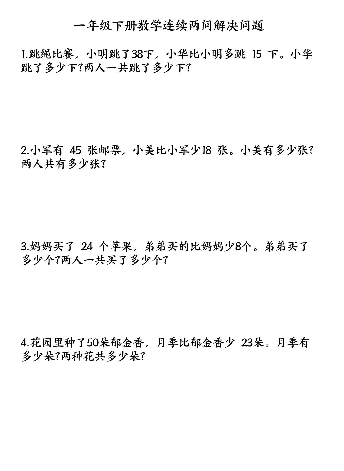 d174b83e5acd84195c81b04e605038e2