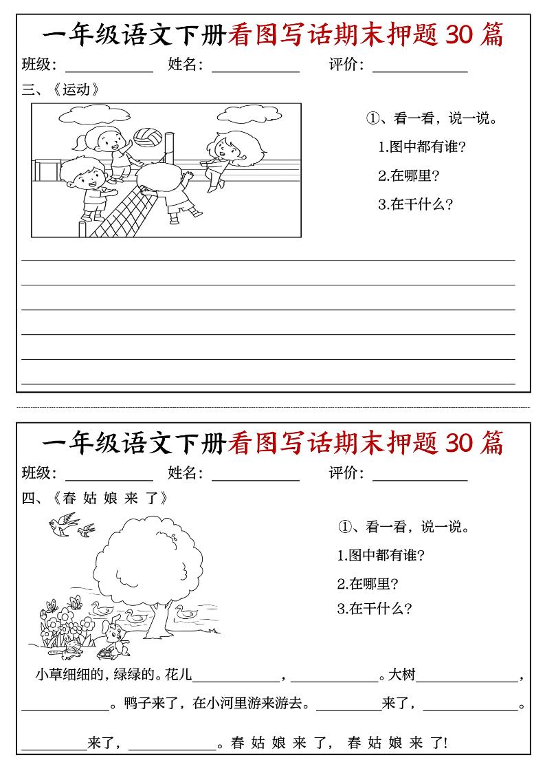 d244417bae3385df205309c69ea85cac