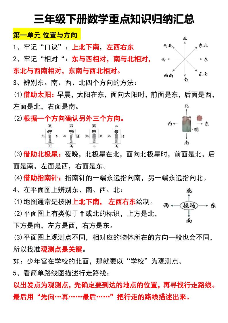 d37d80af2cd4085a1ce0ade9fde21b4c