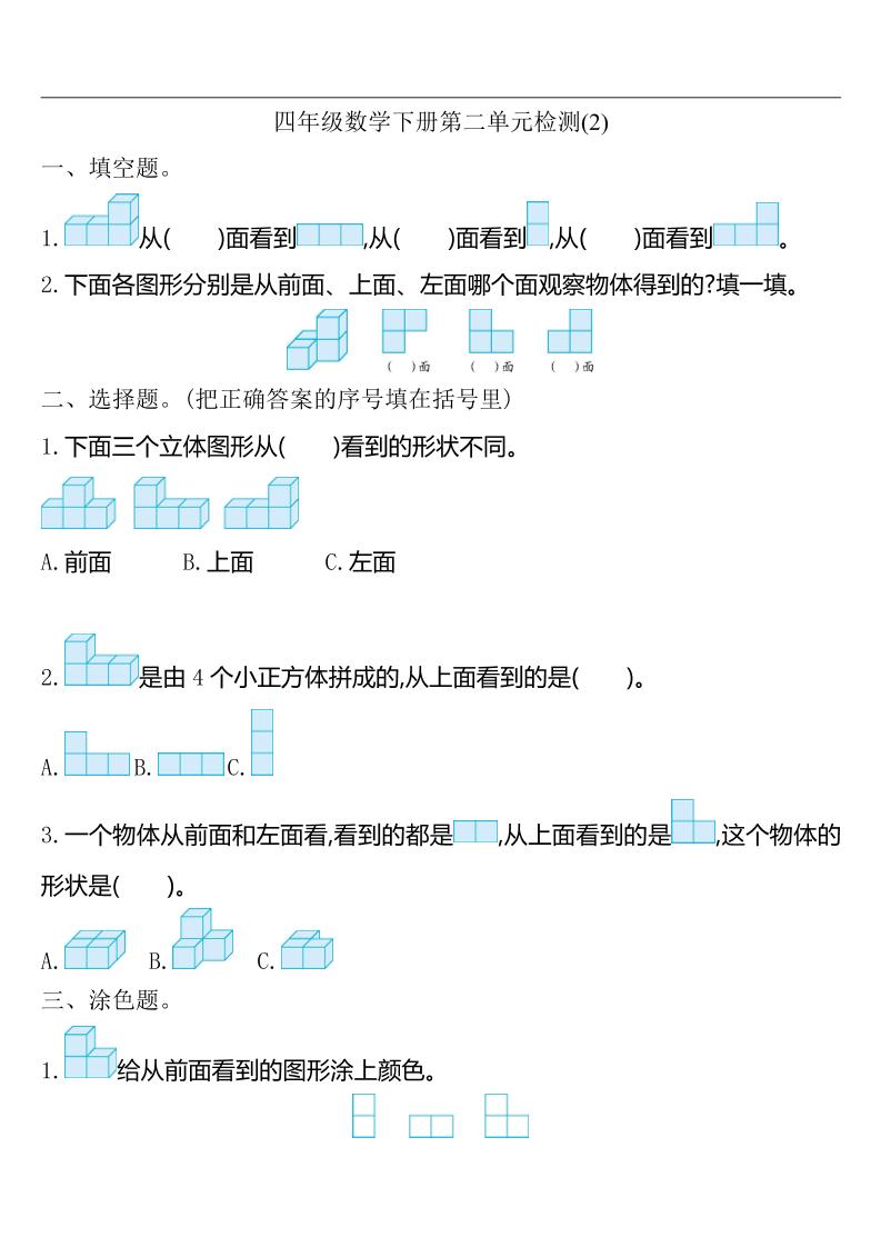 d5922e429ff49518bf6dd7a2f2106e28