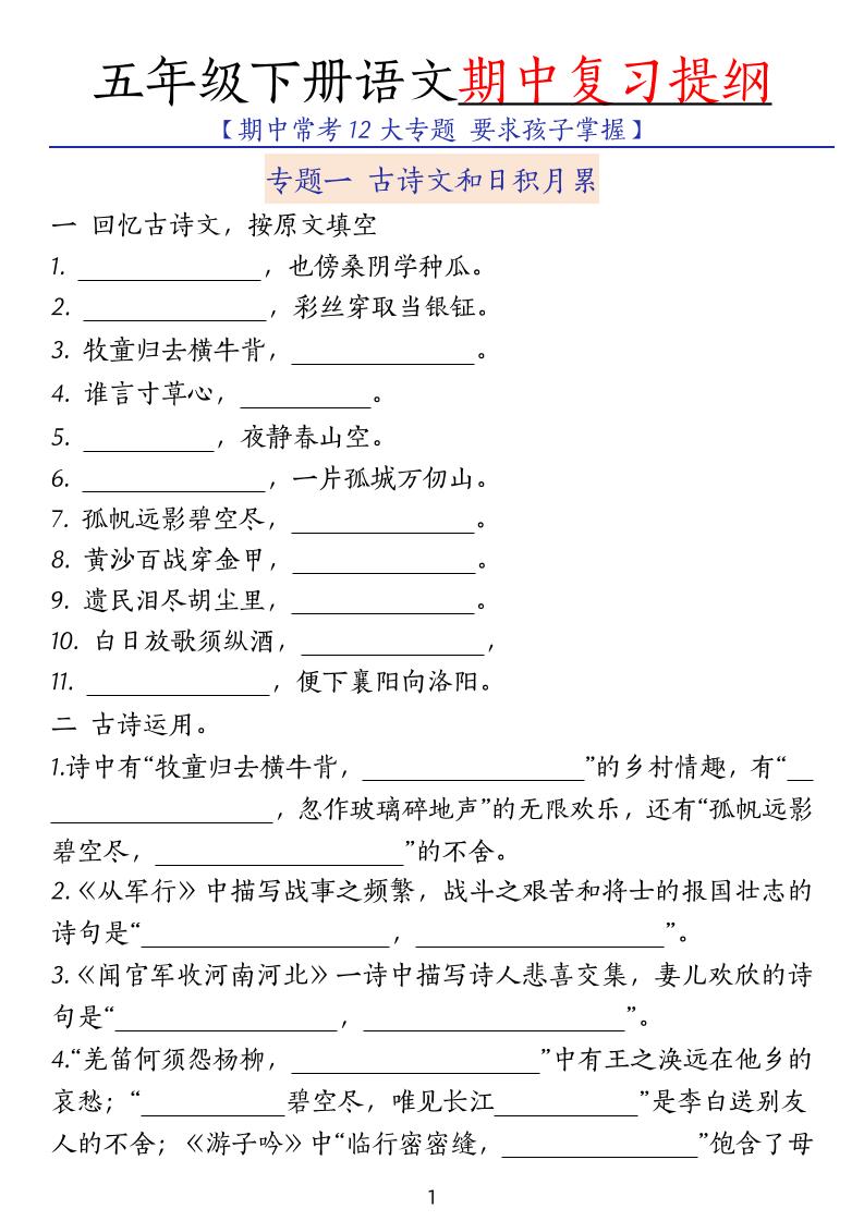 d6950e15c7e0d2df5d3e693ea33d2615