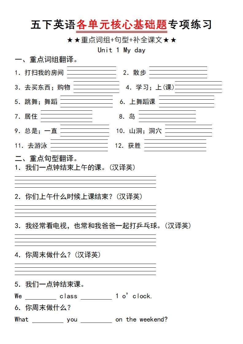 d736d4165b55363ffae9243ed24b5bb3