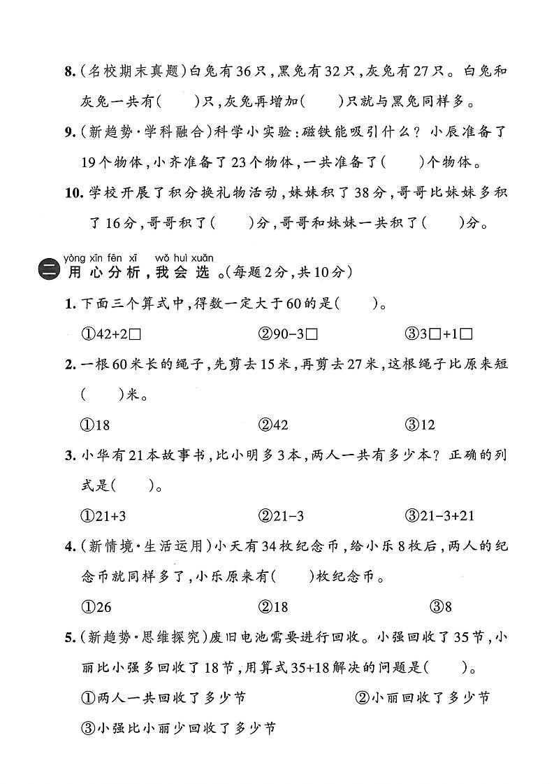 d962d1040f4b6be8abc2a96331773357