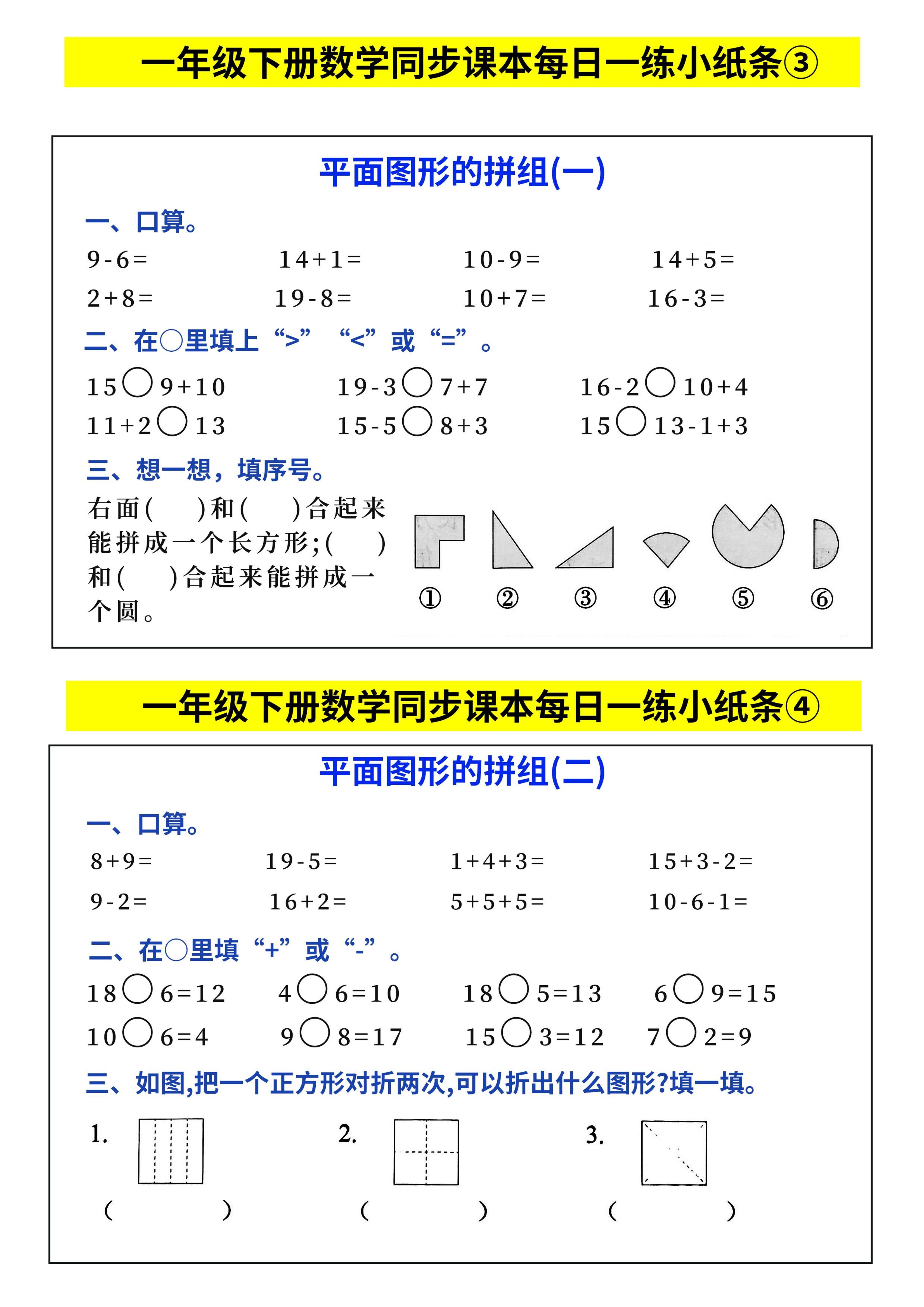 d9c079fedb2b246551a3e615e3446983