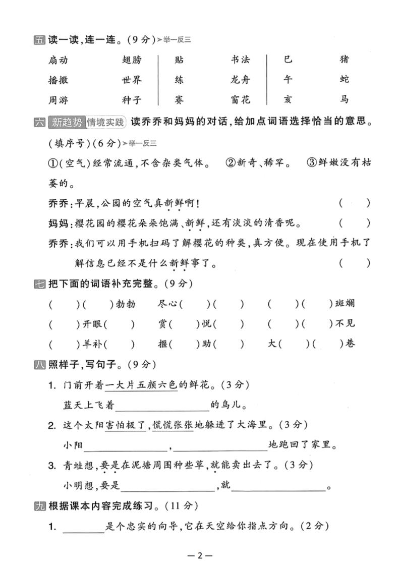 dc4e5407327d13a9f71055f87300fba6