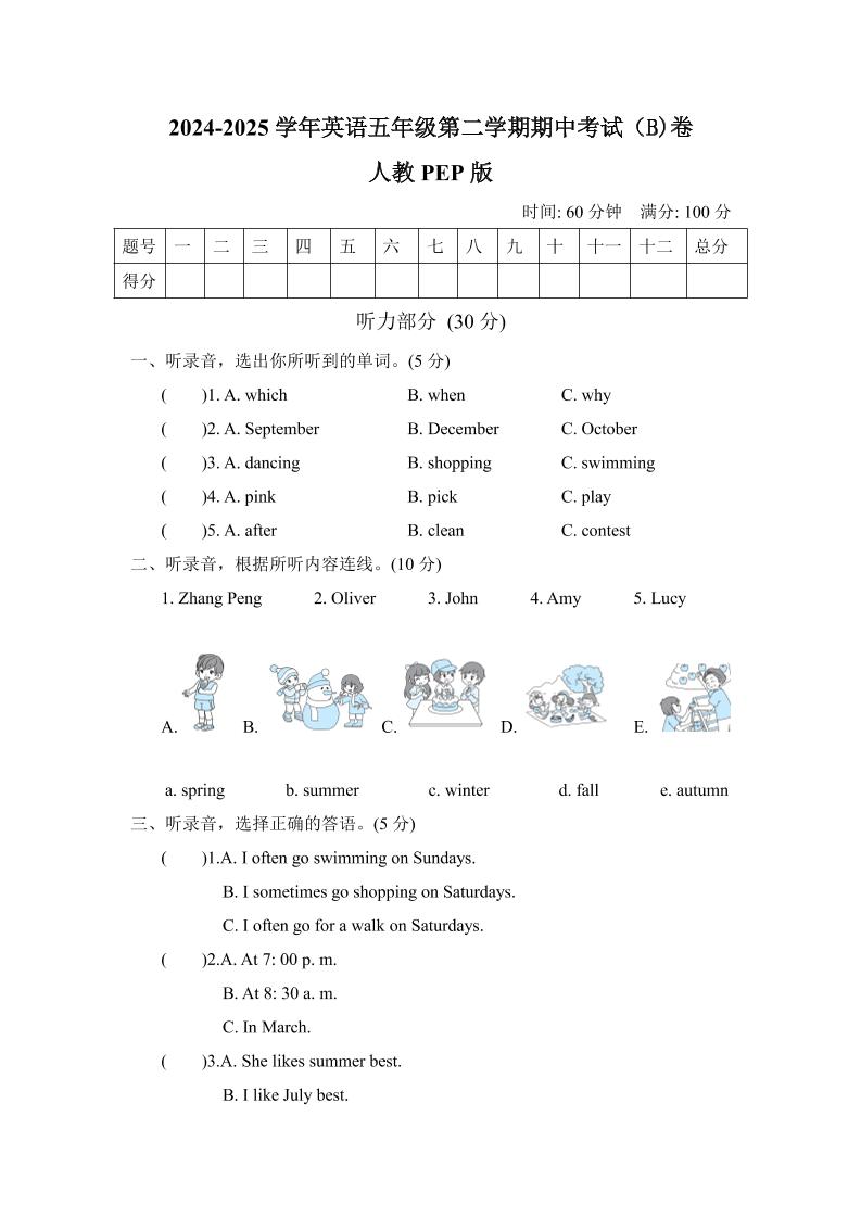 dcb688ec14326036a7330b1cc882f256