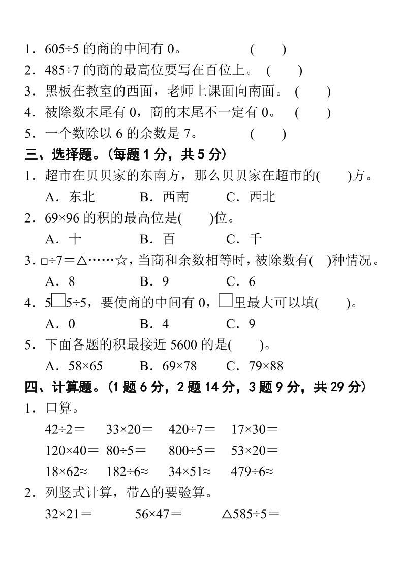 decfa771a6b48f2bf0683389a375f99d