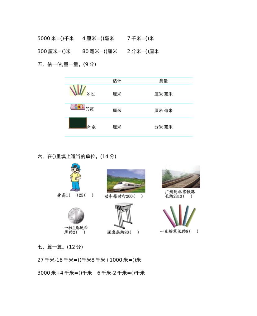 df8d473385e60ec966179d24a98f4e0b