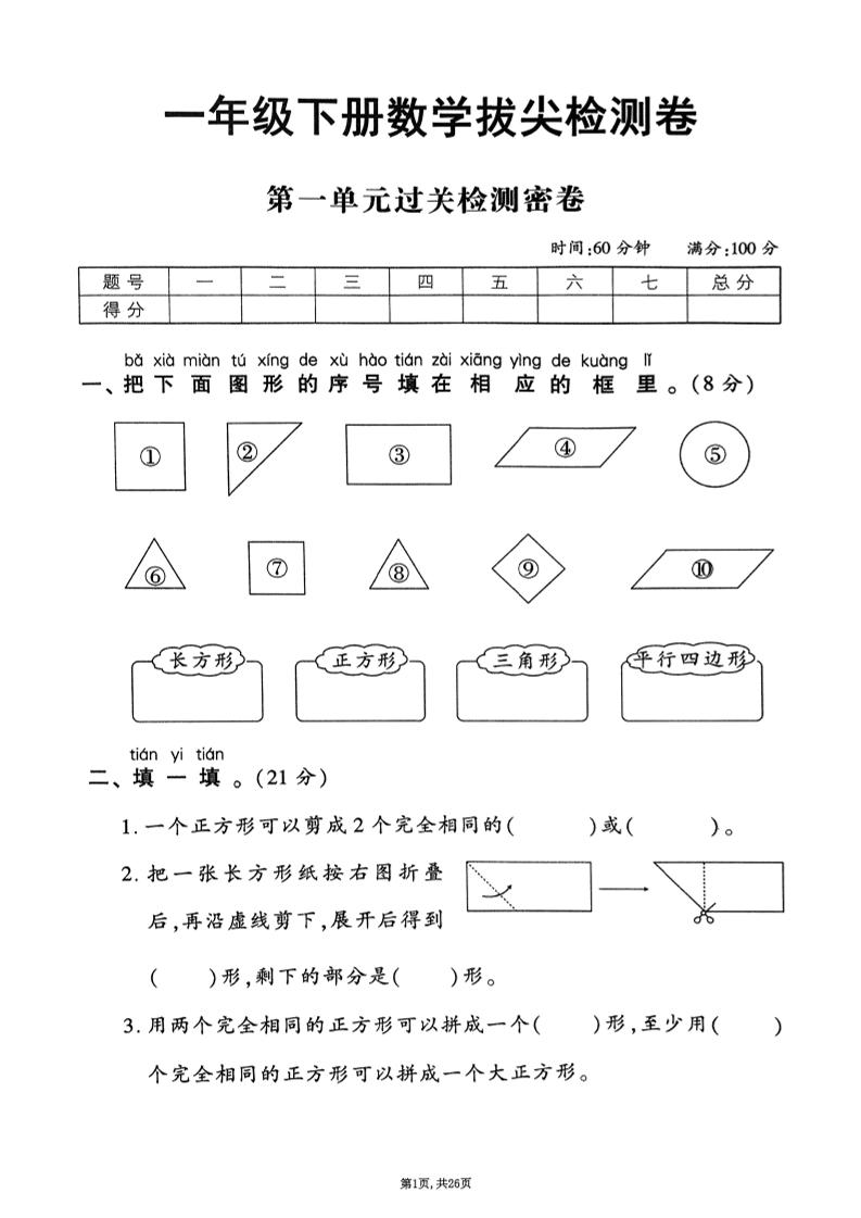 e207206bb9a1e93ca8e8ab74bba62356