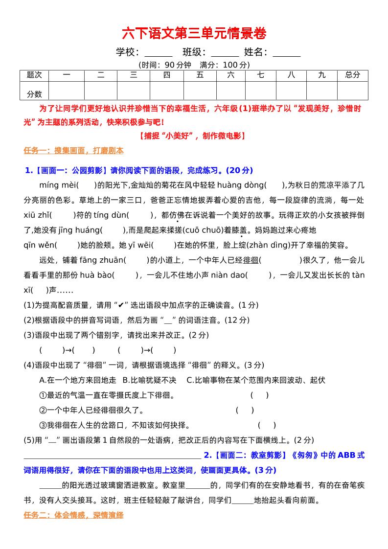 e2c8302cc9b6289c9eb3535d40ed939c