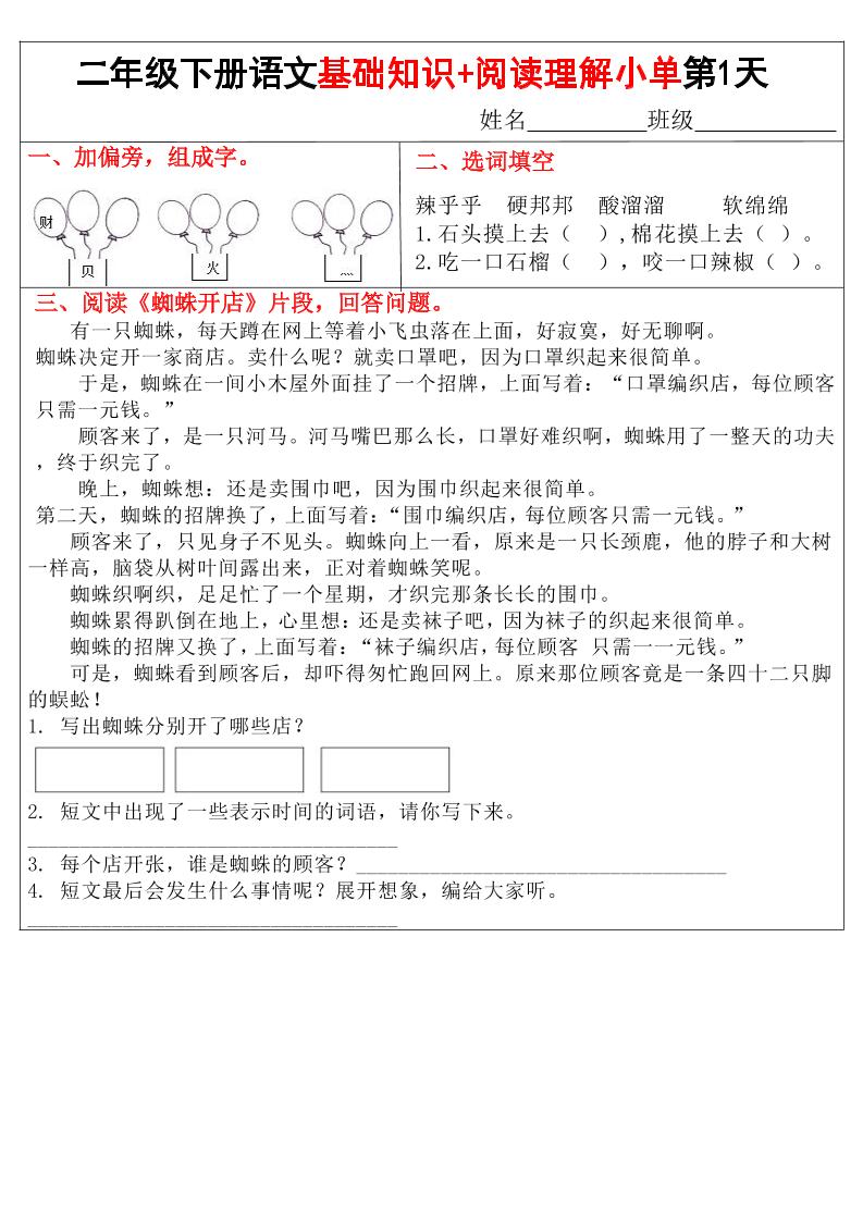 e35bc90968eaedf9930bf3563acf7c47