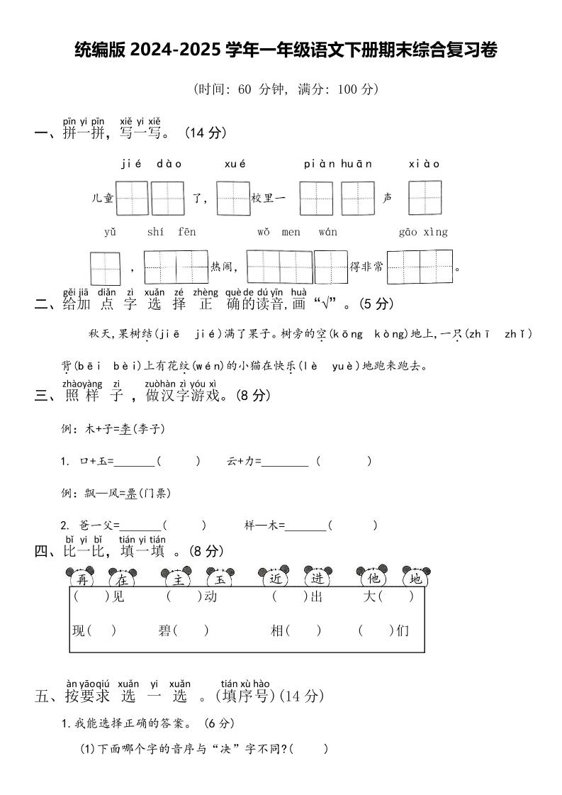 e463950881d75f0b651dbfe9a927de71