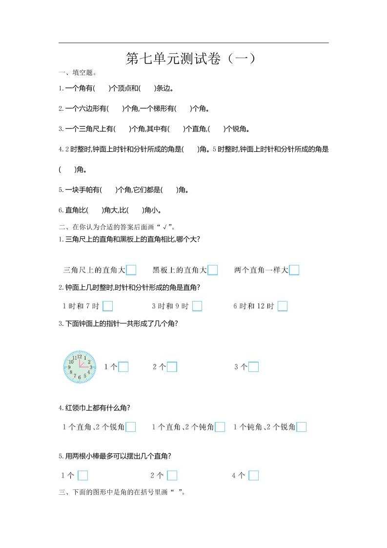 e5c8f4f2c72dcc9b35168c272f4d619f