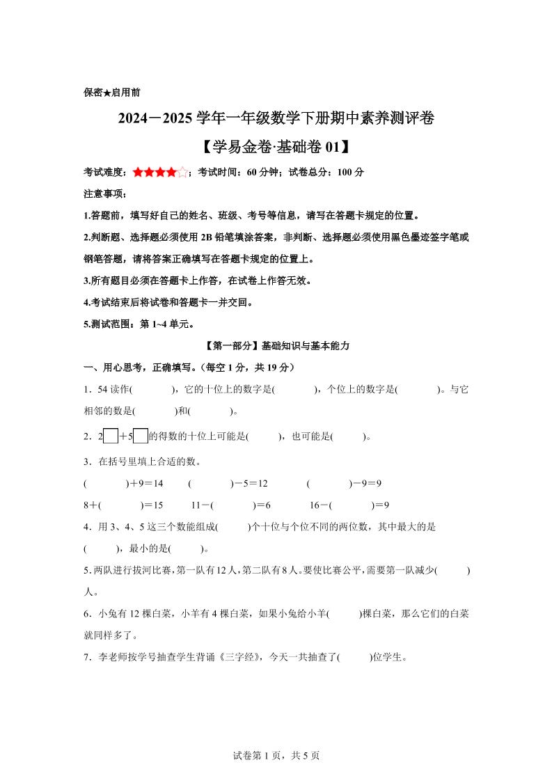 e6afcba590e2086614eaae26f31dc4d3