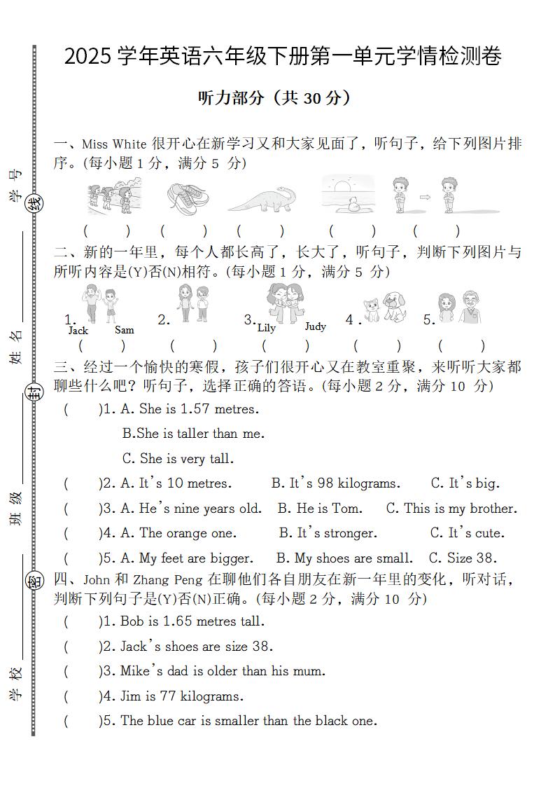 e6ce12eacc4e31563f7fd09563835755