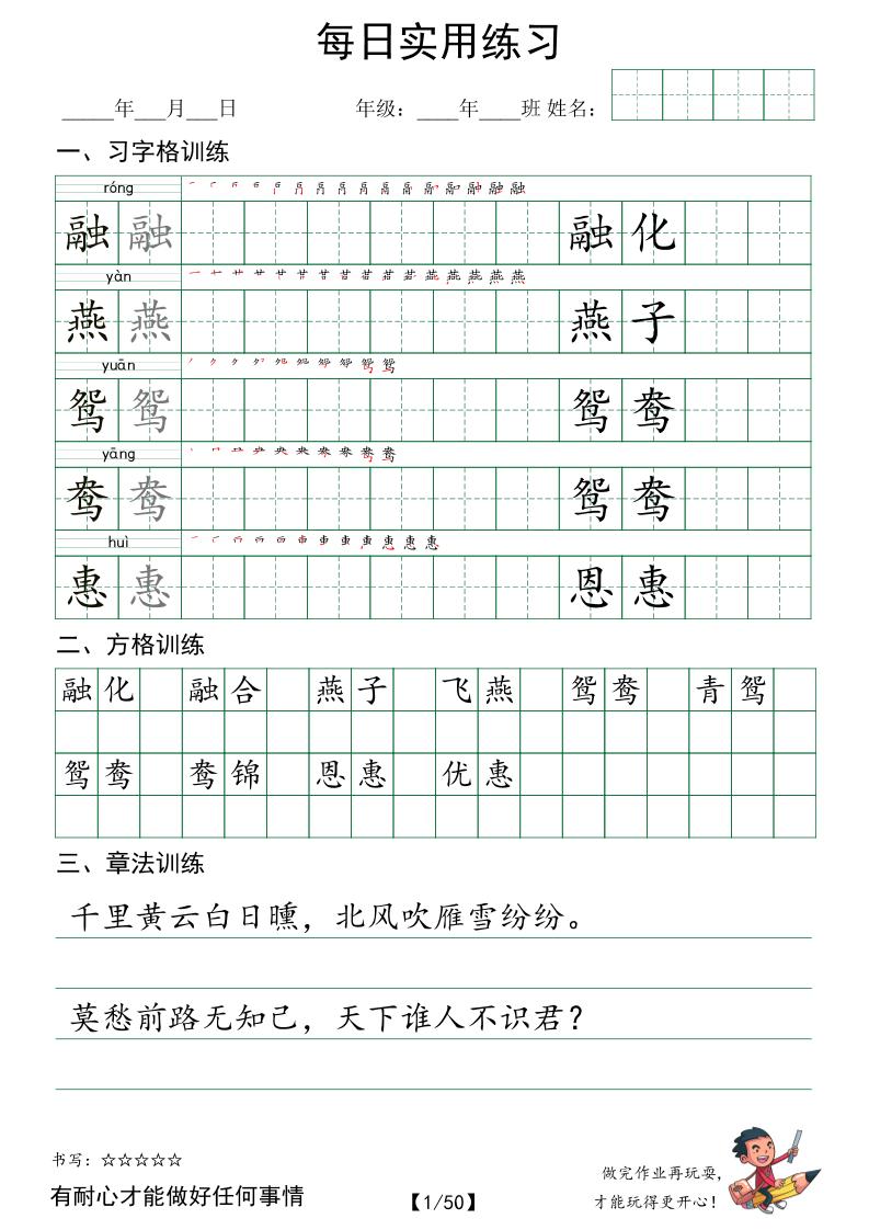 eb83b2f87b9cde89f33931ba2601db5f