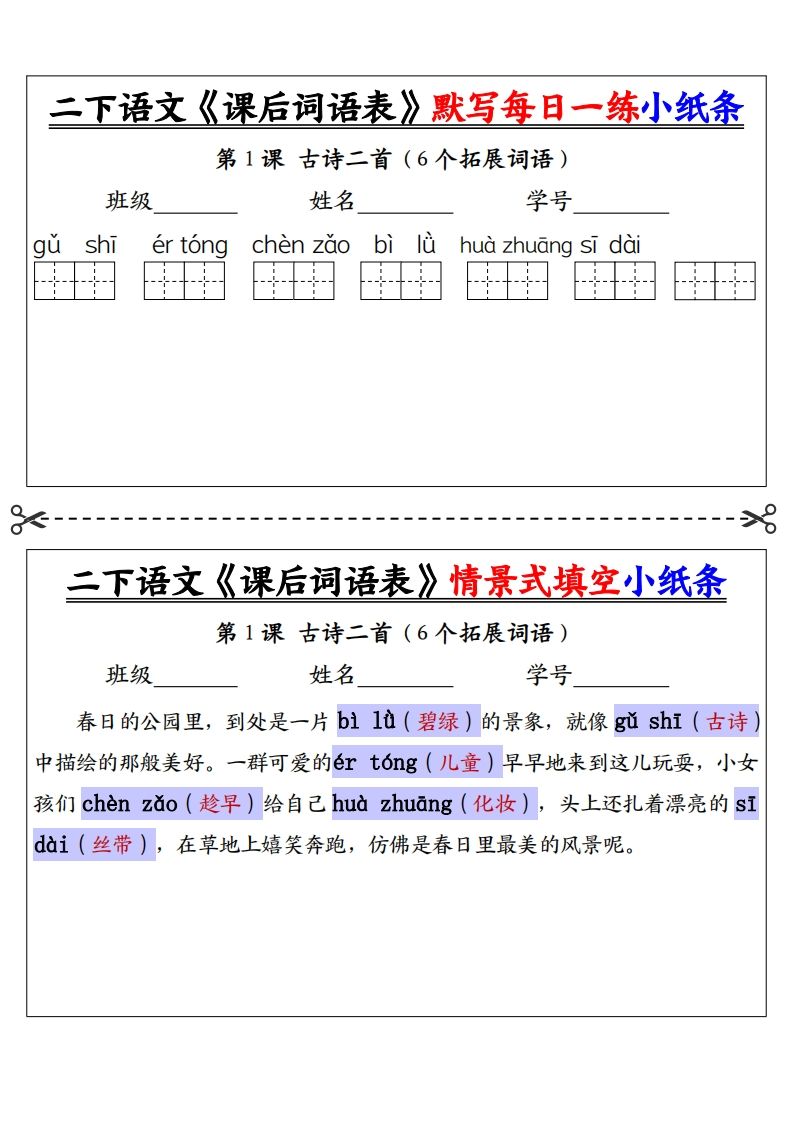 ec5217eca5c4a16e5044dfd45cc03fd5