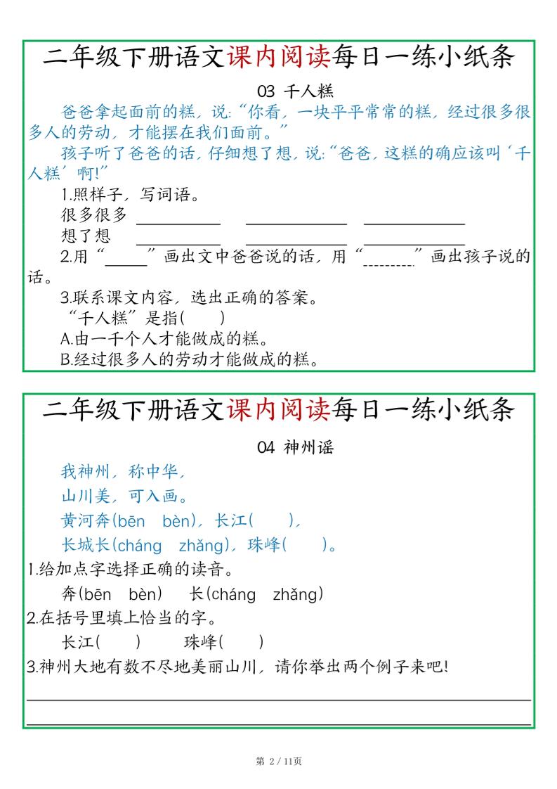 f0997260dce04c12e83700a61cf1f1a7