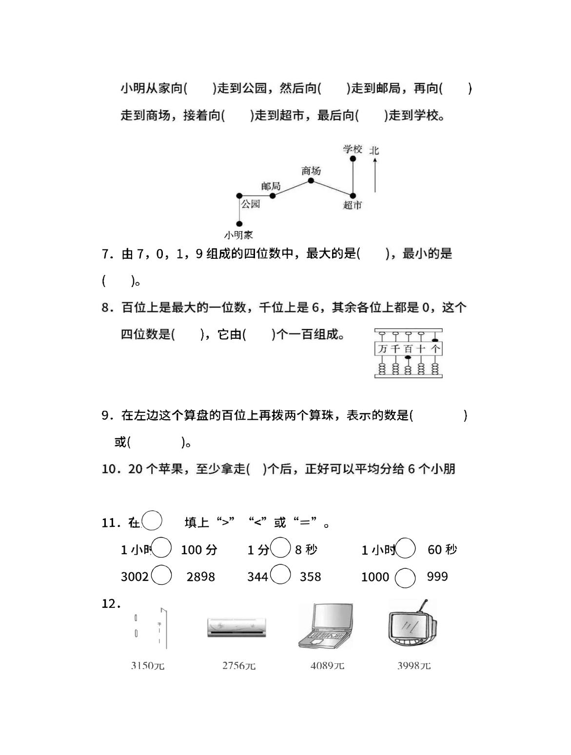 f1cf1621e9b8ae75ab925364ef9af8cf