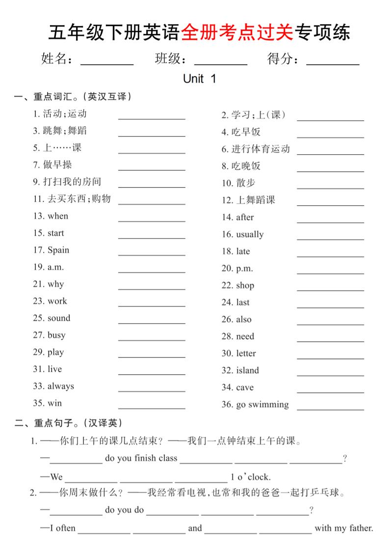 f5b421be6ffc75ed7732e2c10d17c1be